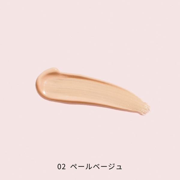 Ekato. Lifting Color Filter UV SPF50 (02 Pale Beige), 30g