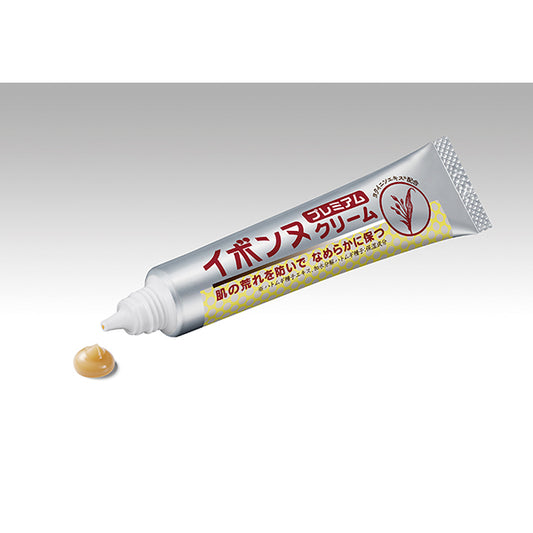 Yvonne Cream Premium, 20g