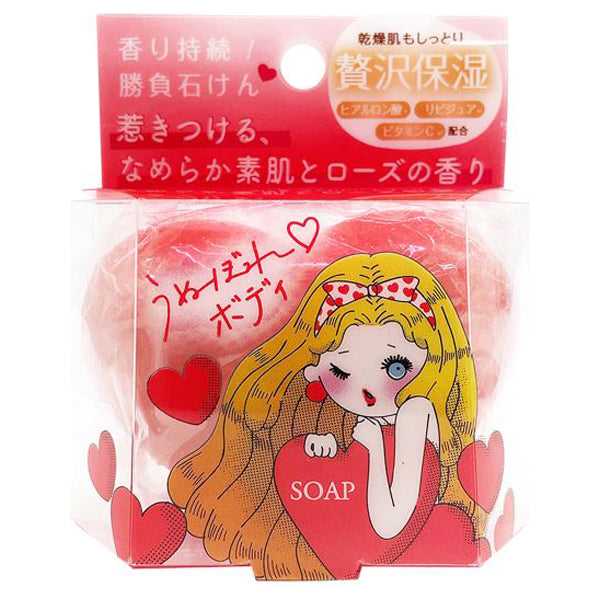 MAMA CHAPO Unubore Body Soap, 80g