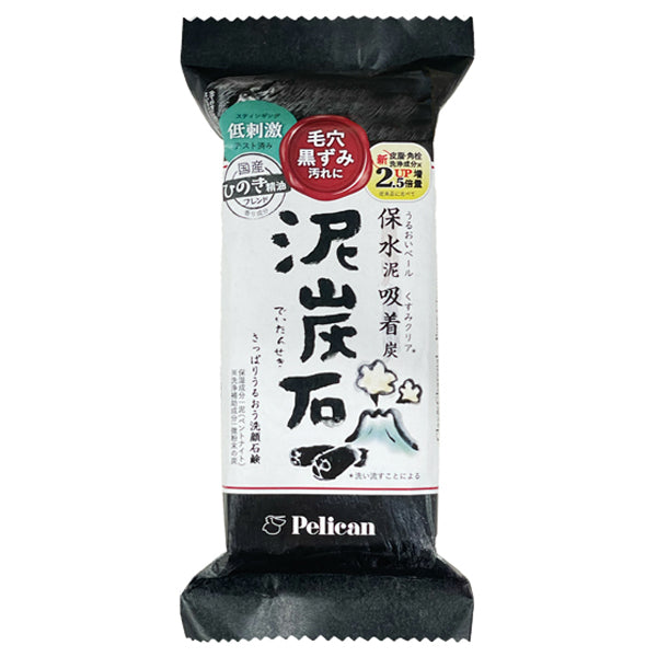 Peat stone, main body, 135g