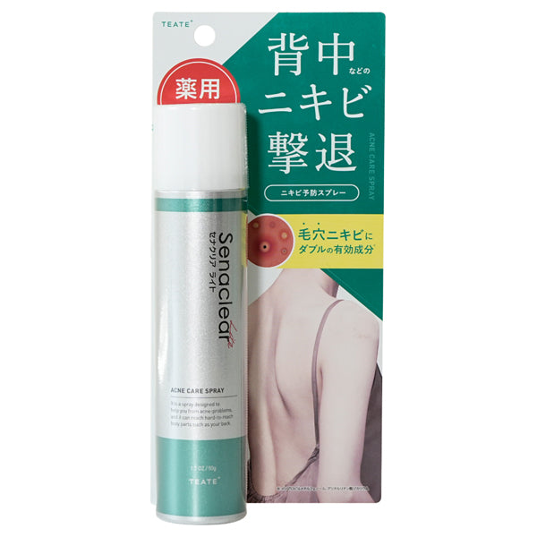TEATE+ Sena Clear Light, 50g