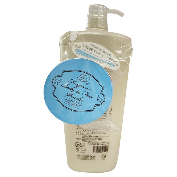 Leivy Body Shampoo & Facial Powder Set Goat's Milk (Floral Sweet)