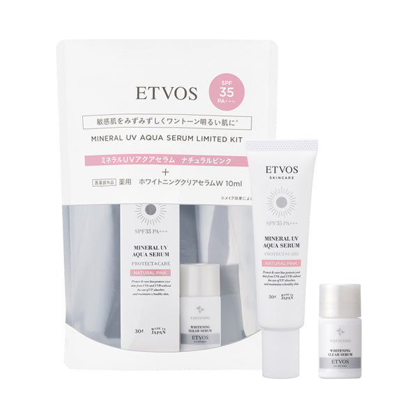 ETVOS Mineral UV Aqua Serum Limited Kit SPF35 (Natural Pink) (30g)