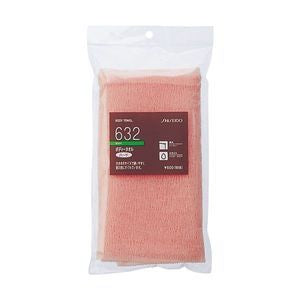 SHISEIDO Body Towel (Hard) 632 (Pink)