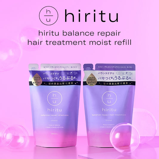 hiritu Balance Repair Hair Treatment Refill (Moist), 350ml