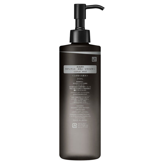 KANEBO Radiant Skin Refiner Limited Size (Fruity Floral), 310ml
