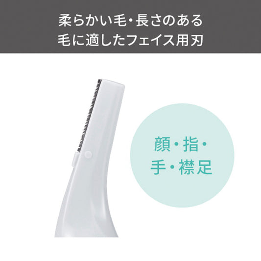 TESCOM Face & Body Shaver TK351B-W (White)