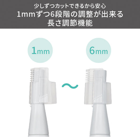 TESCOM Face Shaver TK251B-W (White)