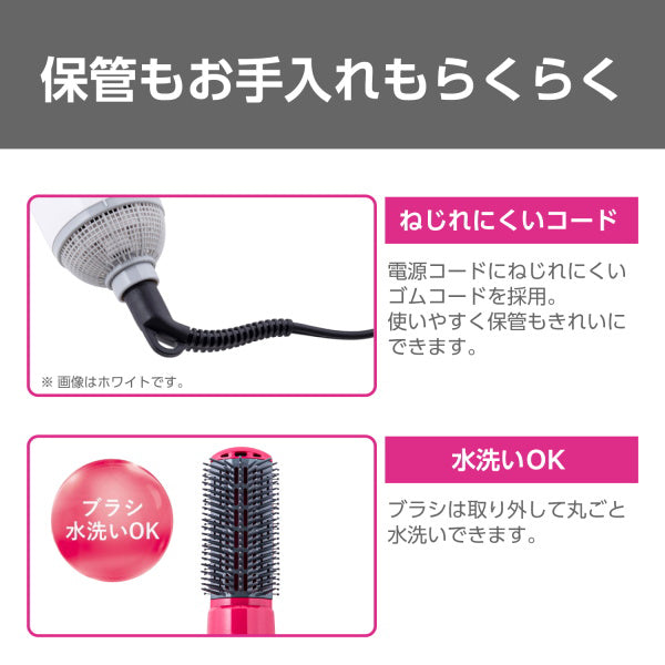 TESCOM Negative Ion Curl Dryer TC200B-P (Pink)