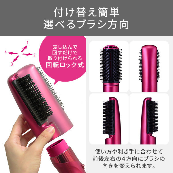 TESCOM Negative Ion Curl Dryer TC530A-P (Pink)