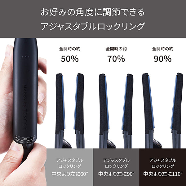 TESCOM Professional Arrange Iron NIS300A-K (Black)