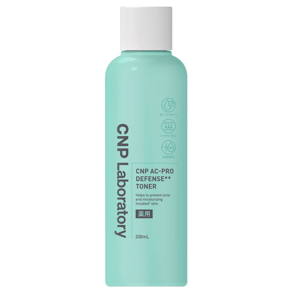 CNP Laboratory AC Toner, 200ml