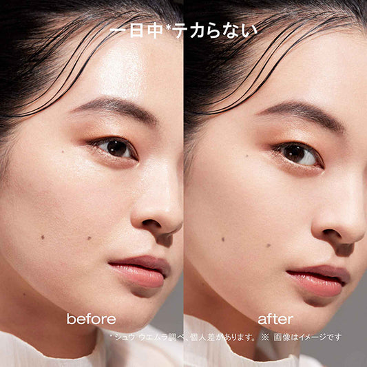 shu uemura Unlimited Washi Veil Setting Powder Refill (Colorless)