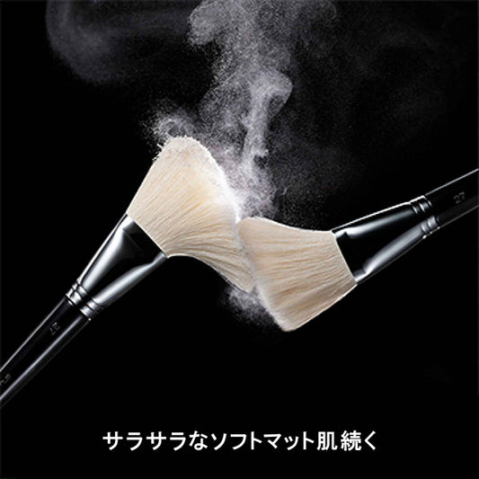 shu uemura Unlimited mopo Loose Powder (Violet Mauve)