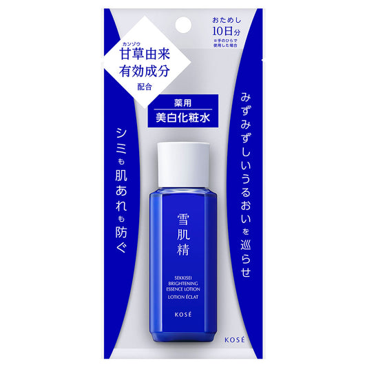 Sekkisei Medicated Sekkisei Brightening Essence Lotion, 30ml (Natural Floral)