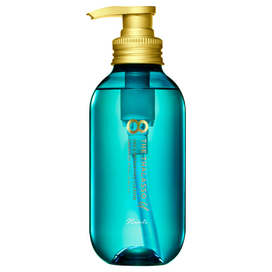 Stella Seed 8 THE THALASSO u Shampoo & Hair Treatment Limited Kit with Bath Tablet (Neroli Scent), 475ml + 475ml + 40g