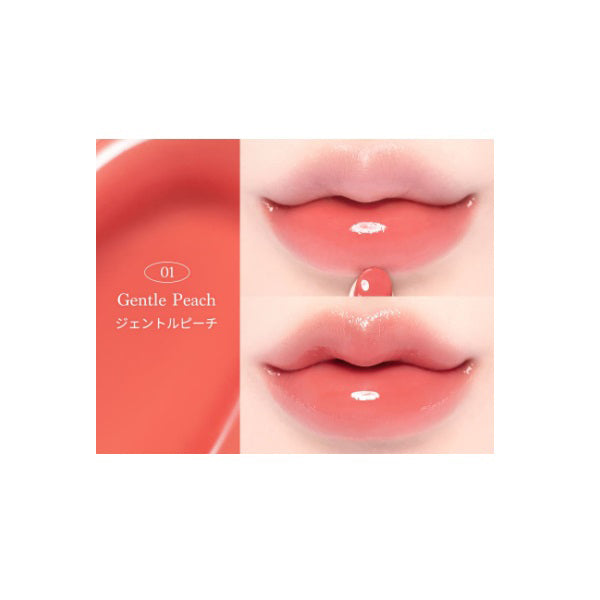 Melting Candy Balm, 01 Gentle Peach, 1.5g