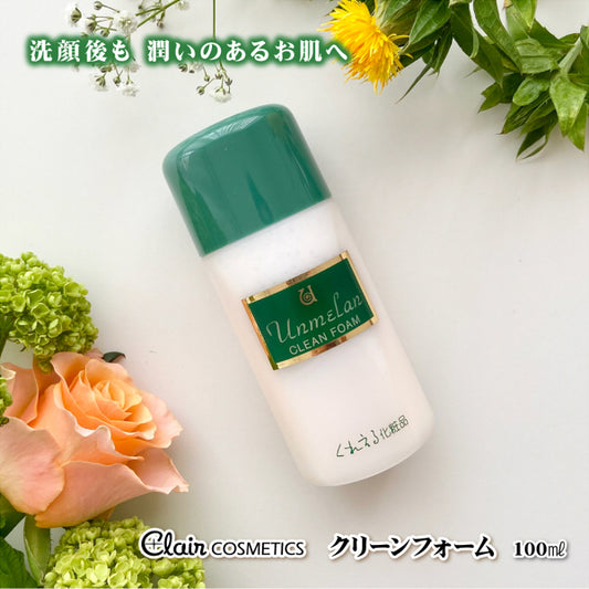 Claircos Clean Foam, 100ml