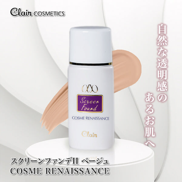 αα Screen Foundation II, SPF20, Beige, 35g