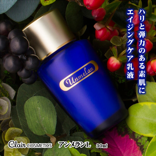 Claircos Ammelan L, 30ml