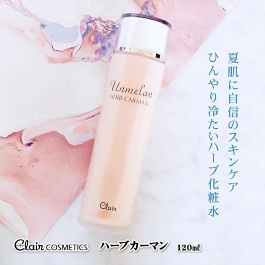 Claircos Ammelan Herb Carman, 120ml