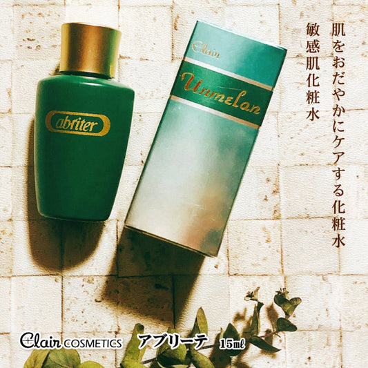 Claircos Ammelan Abrete, 15ml