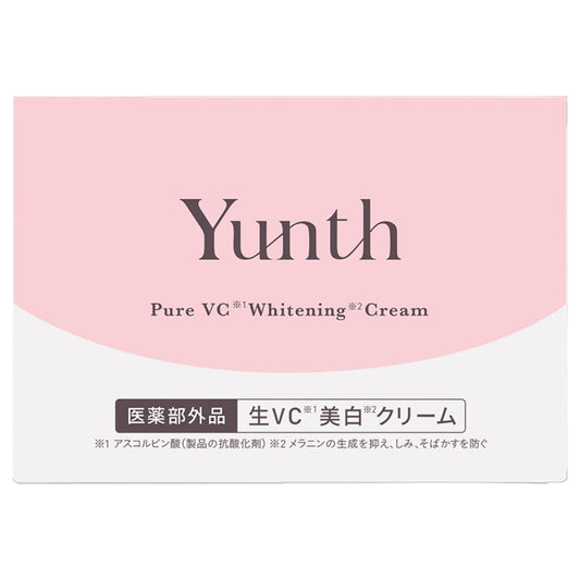 Yunth Raw Vitamin C Whitening Cream, 30g