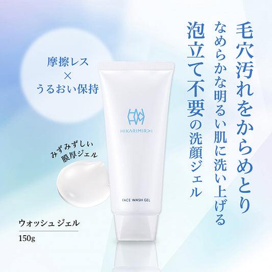 HIKARIMIRAI Wash Gel Fresh (Damask Rose)