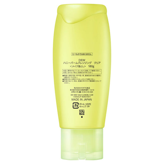 DEW Honey Balm Cleansing Clear, 180g