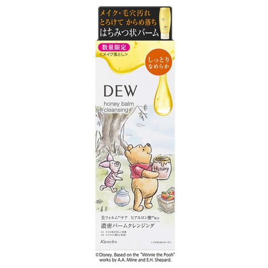 DEW Honey Balm Cleansing (Winnie the Pooh Edition), 180g (Melty Honey Floral)