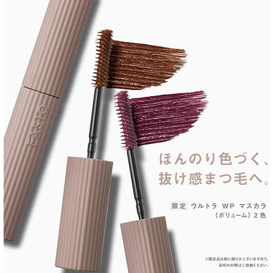 Fasio Ultra Waterproof Mascara Volume (101 Camel)