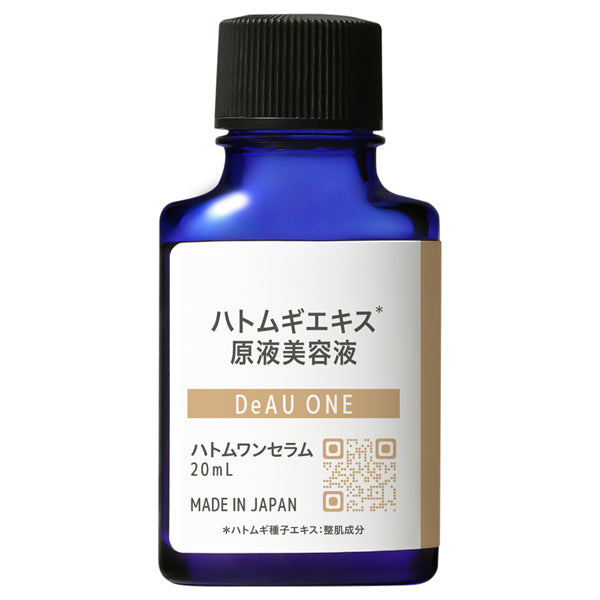 DeAU Hatomwan Serum, 20ml