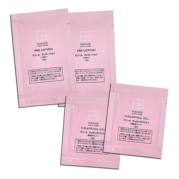 Japan Life Pharmaceutical JLP Maniere Pre-Lotion & Wrapping Moisture Trial Set, 2ml ×2 + 1g ×2