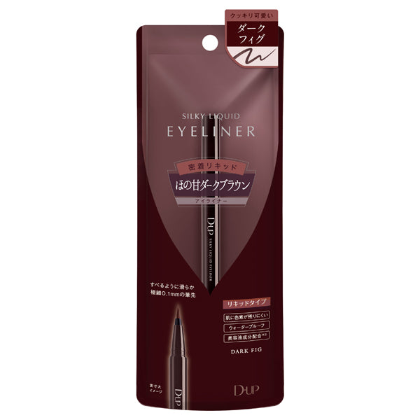 D-UP Silky Liquid Eyeliner WP (Dark Fig)