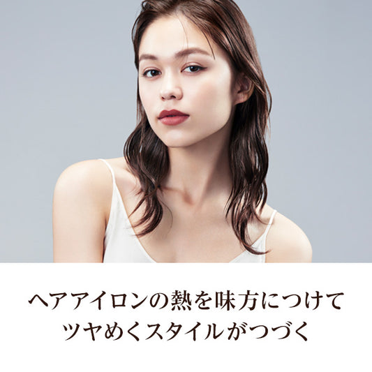 ReFa Rock Oil Bloom, 100ml (Bouquet Rouge)