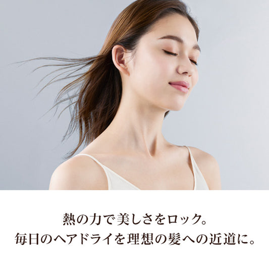 ReFa Lock Treatment, 100g (Fruity Floral)
