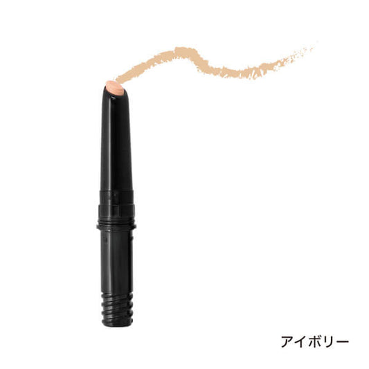 Takako Ohashi Lip Creator (Ivory)