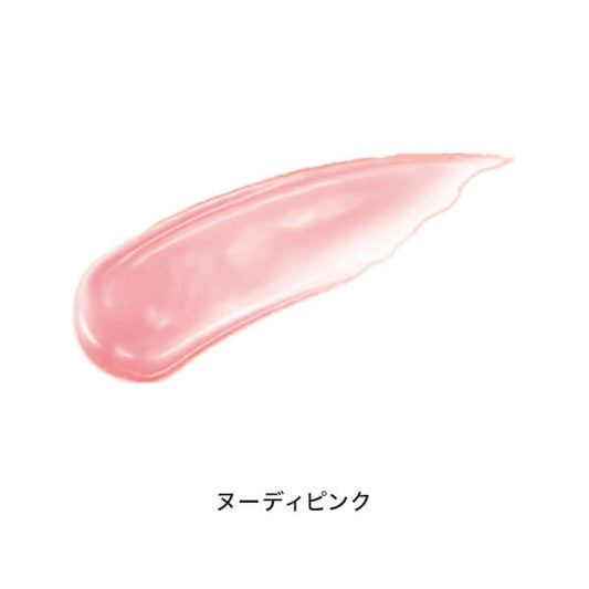 Takako Ohashi CC Lip Plumper