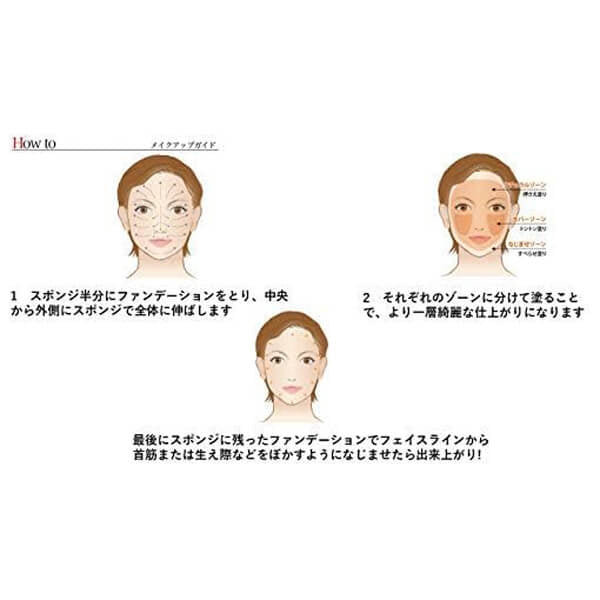 Takako Ohashi Liquid-in Powdery Pact UV SPF30, 10g (Active Ochre)