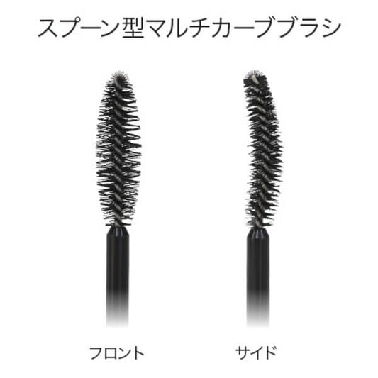 TAKAKO OHASHI Extension Mascara Serum Beauty Up (Navy)