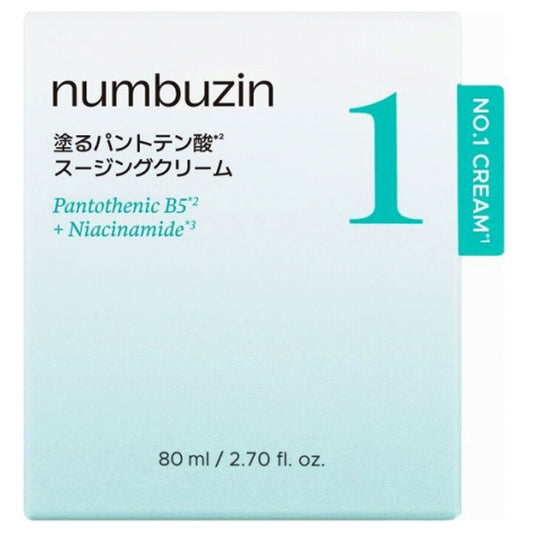 Numbuzin No.1 Apply Pantothenic Soothing Cream, 80ml