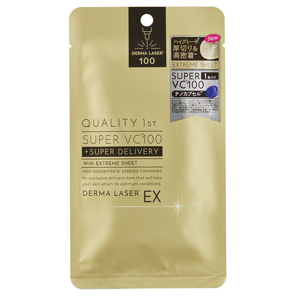 QUALITY 1ST Derma Laser EX Super VC100 Mask, 1 mask x 3 packs