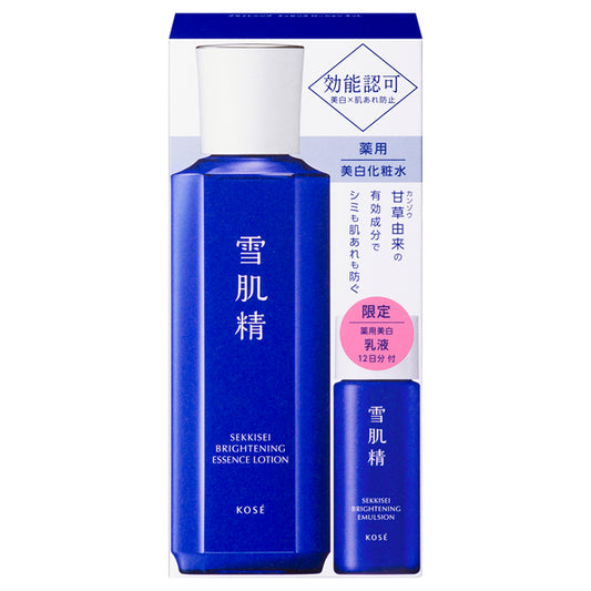 SEKKISEI Medicated Brightening Essence Lotion Kit, 200ml (Natural Floral)