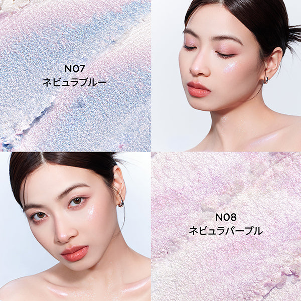 Perfect Diary Stardust Diamond Highlight Powder (N08 Nebula Purple), 7g