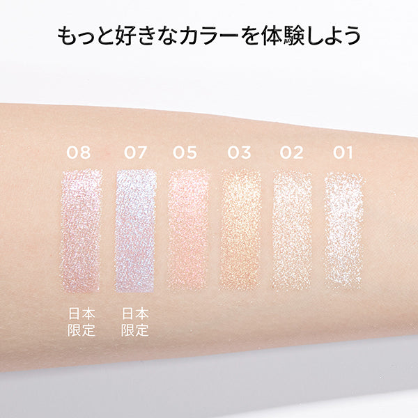 Perfect Diary Stardust Diamond Highlight Powder (N07 Nebula Blue), 7g