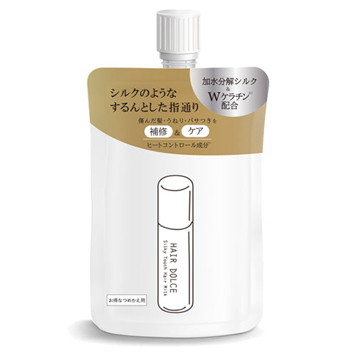 Hair Dolce Silky Touch Milk Refill, 100ml