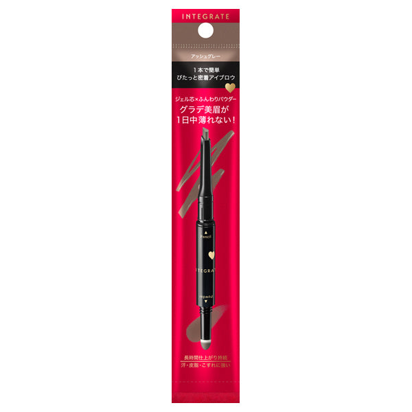 INTEGRATE Pita Gel Eyebrow (GY972)