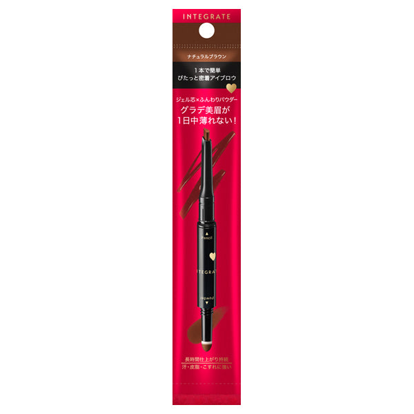INTEGRATE Pita Gel Eyebrow (BR671)