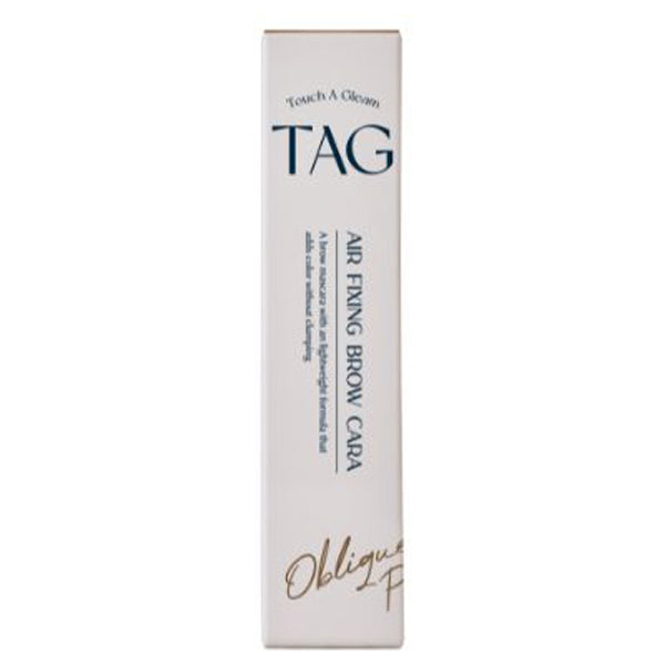 TAG Air Fit Browcara (02 Light Brown), 9ml