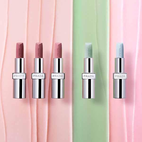 Prada Beauty Lip Balm Optimizing Care (U011 Noisette)